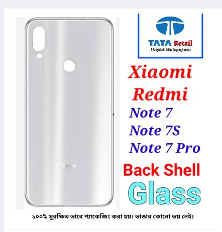 Xiaomi%20Redmi%20Note%207%20/%20Note%207s%20/%20Note%207%20Pro%20-%20Back%20Part%20/%20Back%20Panel%20/%20Back%20part%20/%20Back%20Shell%20/%20Back%20Replecment%20Part%20Long%20Lasting%20And%20Unique%20With%20Premium%20Quality%20-%20Image%202