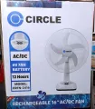 Circle Rechargeable Charger AC/DC Fan 16". 