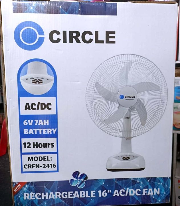 Circle Rechargeable Charger AC/DC Fan 16"