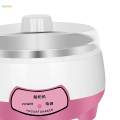 Yogurt Maker Automatic Yogurt Machine 15W Constant Temperature Fermentation Women Men Gifts. 