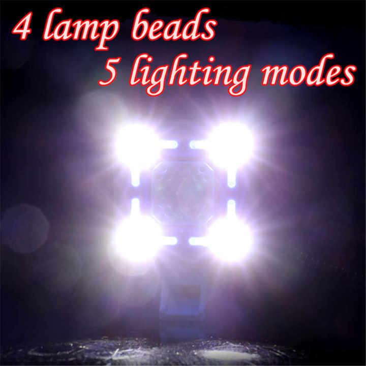Rechargeable%20High%20Quality%20Light%20With%20Horn%20USB%20charging%20MTB%20Bicycle%20Road%20Bike%20Front%20Handlebar%20Electronic%20Dipper%20Horn%20-%20Image%207