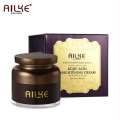 Alike Kojic Acid Brightening Cream 25g. 