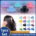 Shampoo brush Scalp Massager Scalp Care Brush. 