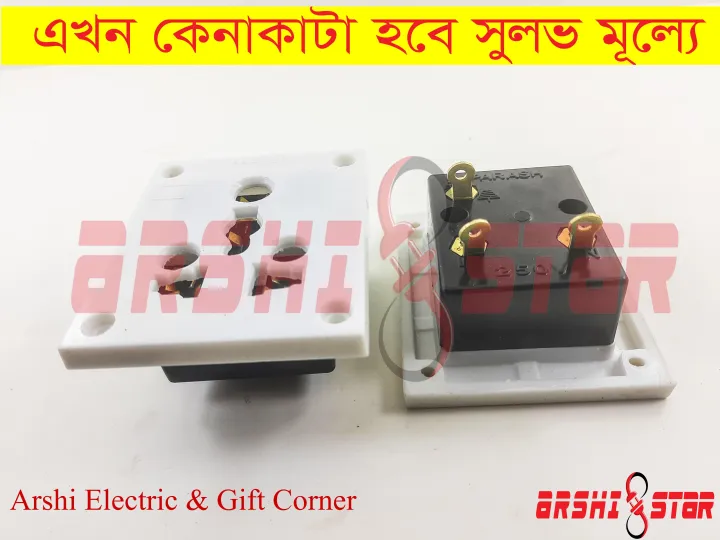 IPS%20UPS%20Stabilizer%20Computer%20Refrigerator%20Power%20Socket%20AC%20250V%2015A%206%20Pole%20Combine%20Socket%20Universal%20Plug%20Socket%206%20Pin%20Combine%20Switch%20Socket%20Electrical%20Wall%20Mount%20Gang%20Socket%20-%20Image%203