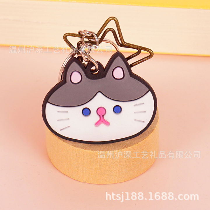 Batch%20cartoon%20PVC%20keychain%20chain%20creative%20soft%20rubber%20Taobao%20small%20activity,%20cheap%20gift%20giving%20-%20Image%207