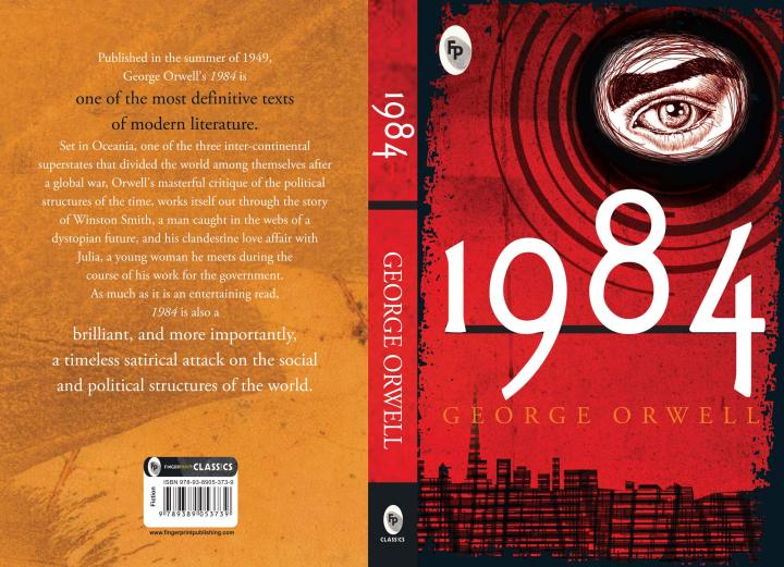 1984%20Paperback%20-%20Image%206
