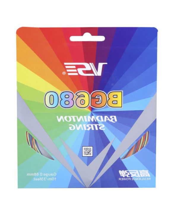 Badminton%20String%20-%20Blue%20Black%20and%20Fluroscent%20-%20Image%203