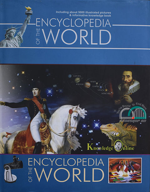 Encyclopedia%20of%20the%20world%20-%20Image%202