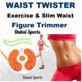 Achieve Fitness Goals with the Waist Twisting Disk from Dubai Sports – Easy and Fun, Easy to Use and Clean, A Unique Choice.