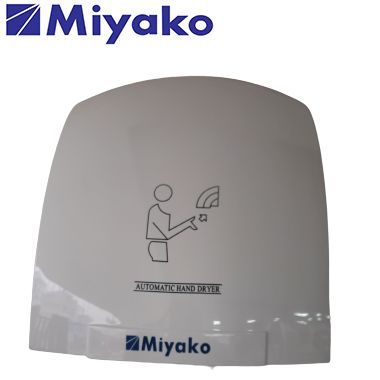 Electric Automatic Hand Dryer.