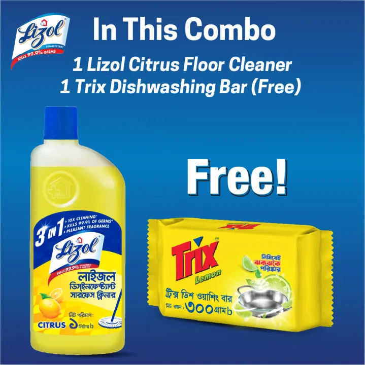 (Buy%201%20Get%201%20Free)%20Lizol%20Disinfectant%20Floor%20&%20Surface%20Cleaner%201000ml%20Citrus%20+%20Trix%20Lemon%20Dishwash%20Bar%20300g%20Free%20-%20Image%203