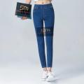 Ladies high waisted skinny jeans. 