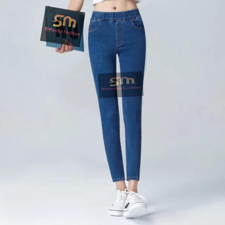 Ladies high waisted skinny jeans