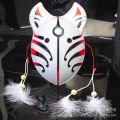 Japanese Fox Masks Cat Face Mask PVC Japanese Style Wind Fox Anime Cosplay Costumes Rave Masquerade Cosplay Props for Adult.