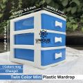 Twin Color Mini Plastic Wardrop. 