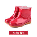 Rain boots women's low cut non-slip fashion kitchen ladies rain boots short fashion water shoes cow tendon sole wear-resistant. 