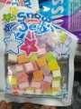 Queen Snow Jelly- 100g. 