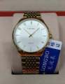 Longbo Fashionable Chain Watch For men. 
