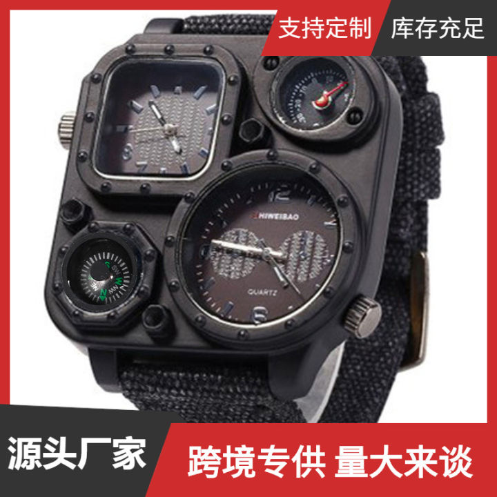 SHIWEIBAO Watch Men's Multi Time Zone Personalized dial Sports denim strap quartz watch