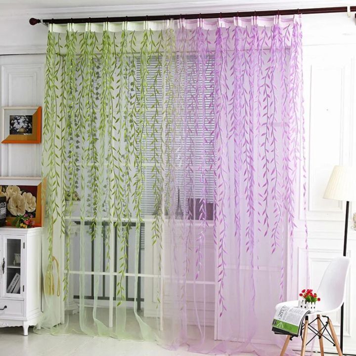 1PC Cute Voile Curtains Wicker Leaves Window Decor Transparent Curtains Pastoral Style Window Curtain Hot