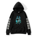 Japanese Anime Ghost In The Shell Logo Hoodies Streetwear Fleece Long-sleeved Hoody Cute Sweatshirts Aesthetic Graphic Clothes. 