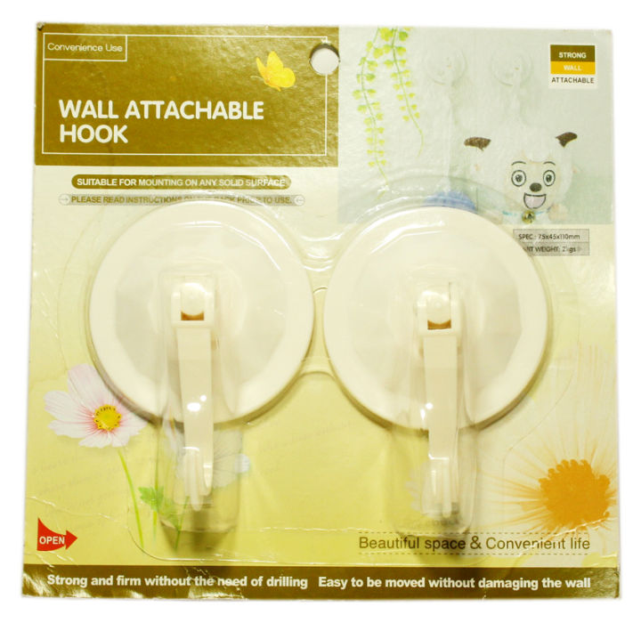 2pcs%20/%201Set%20Wall%20Attachable%20Hook%20-%20Image%202