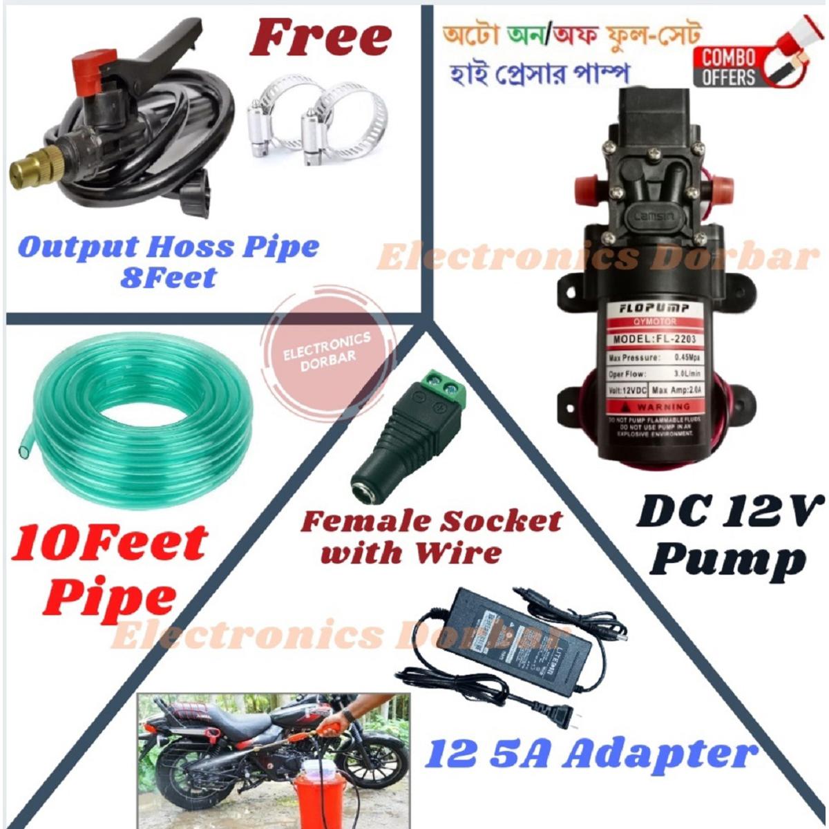 12v Water Pump Set /DC 12V-18V 120W High Pressure Automatic Switching.include all Instrument for car,bike and garden wash