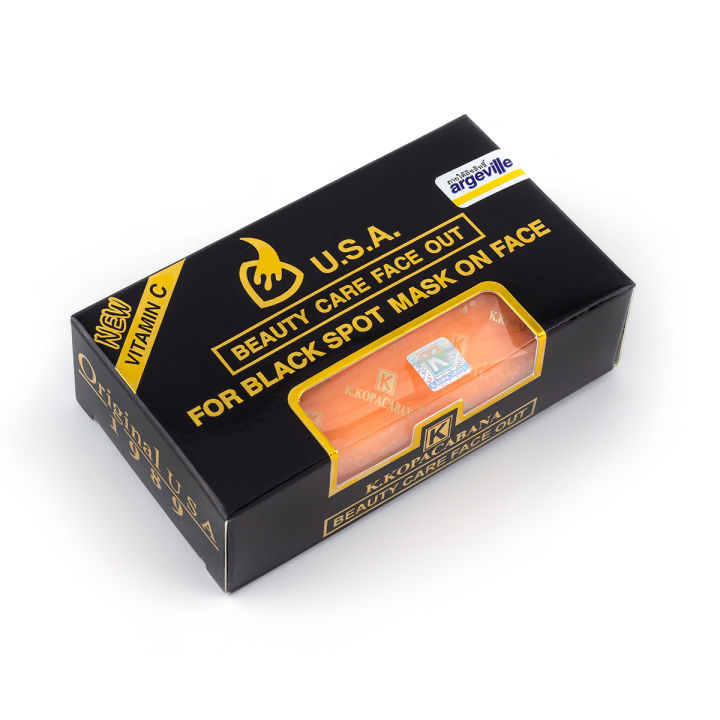 K%20Kopacabana%20USA%20Beauty%20Care%20Black%20Spot%20Soap%20120g%20-%20Image%202