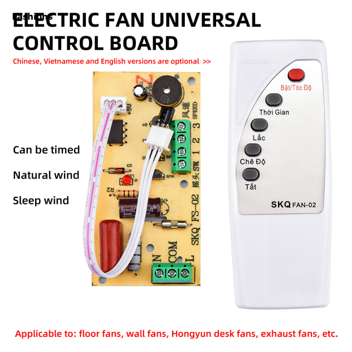 Fan Com Control Box Fashions Universal Remote Control Fan Junction Box Control Board Cold ...