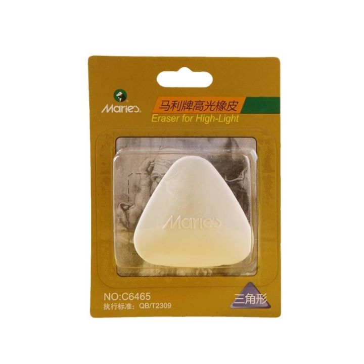 2024%20Marley%20plastic%20eraser%20painting%20art%20sketch%20soft%20clay%20eraser%20brushed%20soft%20eraser%20high%20gloss%20rubber%20soft%20eraser%20AgoniAiueiA%20-%20Image%205