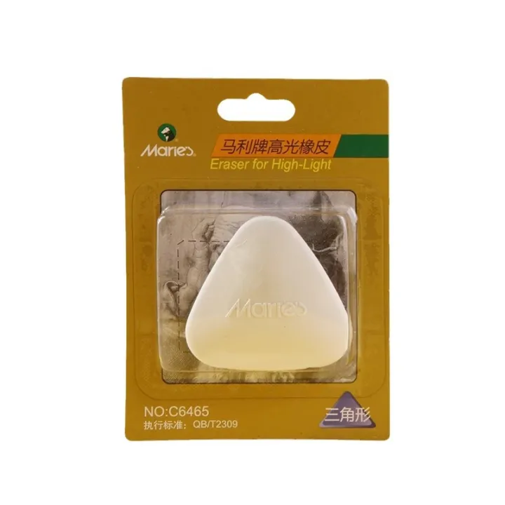 2024%20Marley%20plastic%20eraser%20painting%20art%20sketch%20soft%20clay%20eraser%20brushed%20soft%20eraser%20high%20gloss%20rubber%20soft%20eraser%20AgoniAiueiA%20-%20Image%205