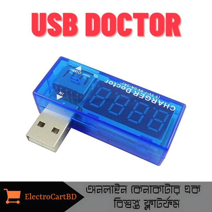 USB Power Current Voltage Meter Tester Portable Mini Current and ...