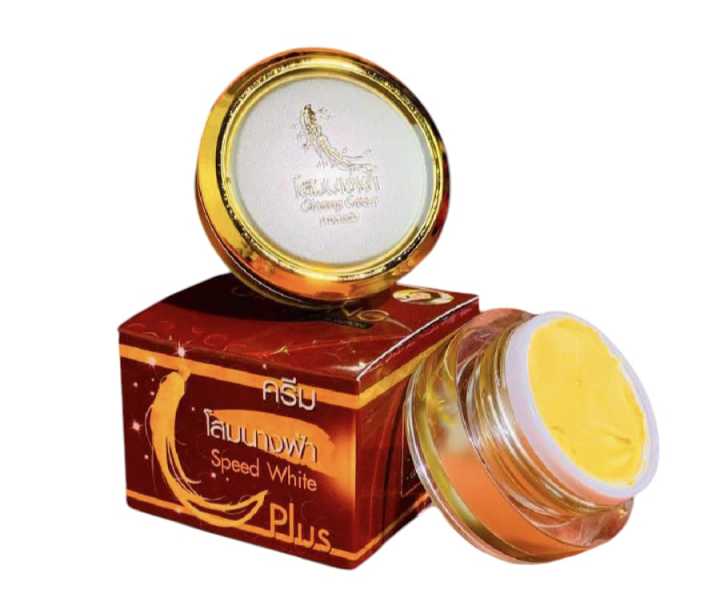 Premium%20Ginseng%20Speed%20White%20Plus%20night%20Cream%20Made%20In%20Thailand%20-20gm%20-1pc%20-%20Image%203