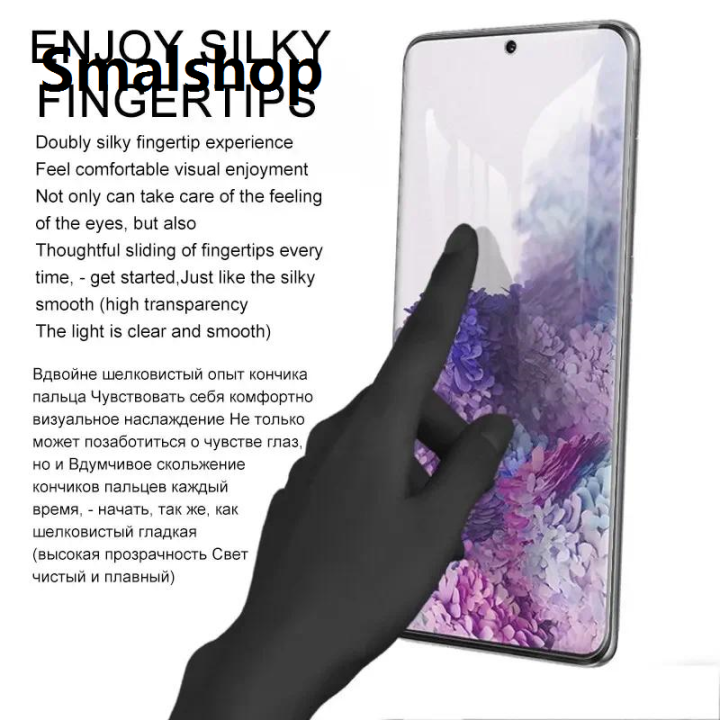 Smalshop%20Samsung%20Galaxy%20S25%20S24%20S23%20S22%20S21%20Ultra%20Plus%20+%20S25Edge%20S25FE%20S24FE%20S23FE%20S21FE%20S20FE%205G%20Hydrogel%20Film%20Clear%20Screen%20Protector%20Full%20Coverage%20Anti-Scratch%20High%20Sensitivity%20Soft%20Protective%20Film%20-%20Image%205