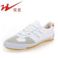 Double Star Volleyball Shoes Non-Slip Wear-Resistant Tendon Bottom White Canvas Shoes Lace-up Lightweight Breathable Men and Women Sports Track Shoes.