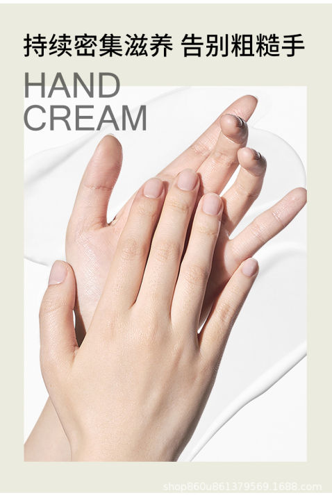 Chelica%20Hand%20Cream%20Perfume%20Hand%20Cream%20Hand%20Lotion%20Care%20Moisturizing%20-%20Image%205
