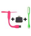 3 In 1 Combo Of Otg Adaptor, USB Fan & USB LED Light - Multicolor.