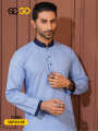 New High-Quality Stylish panjabi. 