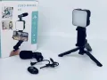 Blogging Video Making Kit With Microphone. 