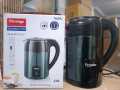 Prestige Electric Kettle with 2.0L Capacity - Model MC/2027 for Quick and Hassle-Free Boiling - Efficient and Convenient. 