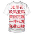 Source of Foreign Trade Summer Amazon Men's Casual New3DTT-shirtjOne Piece Customized. 