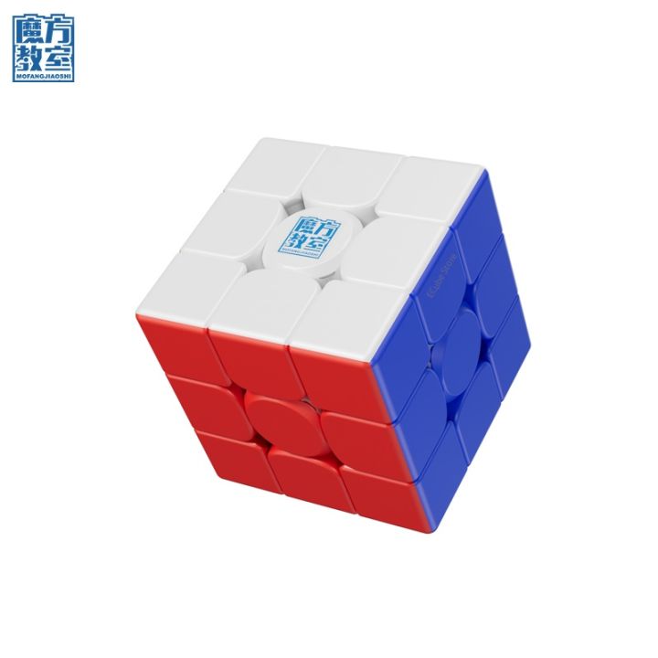 %E3%80%90Get%20the%20Perfect%20Fit%E3%80%91%20MoYu%20RS3M%20V5%203x3%20Magnetic%20Cube%20Professional%20Magnetic%20MagLev%20Ball-Core%20UV%203x3x3%20Cube%20RS3M%20Moyu%20Puzzle%20Toys%20MOYU%20Cube%20-%20Image%207