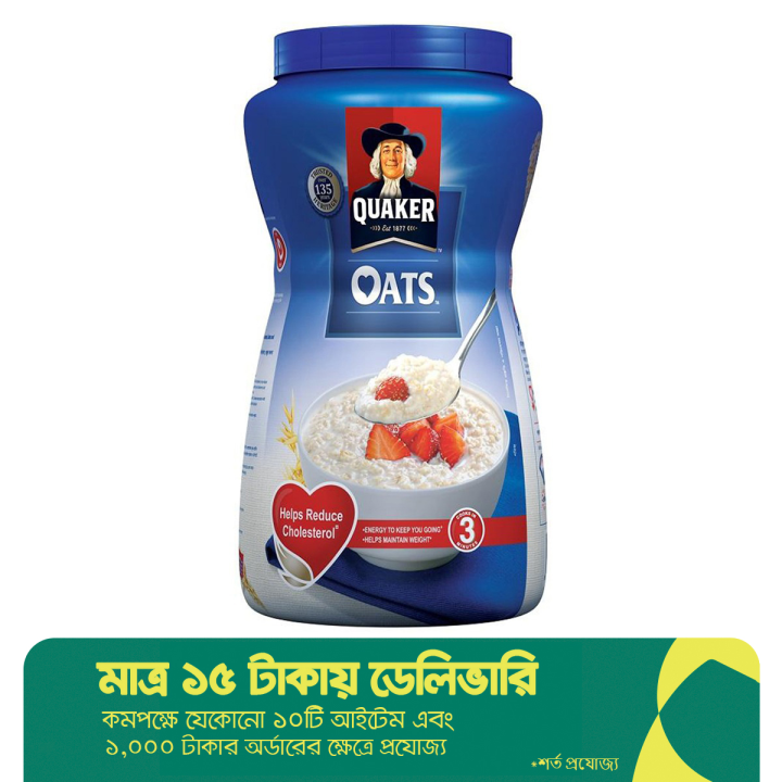 Quaker%20Healthy%20Breakfast%20Oats%20-%20Image%203
