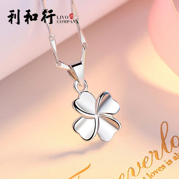 s999%20sterling%20silver%20necklace%20women's%20Korean%20version%20fashion%20lucky%20glossy%20four-leaf%20clover%20pendant%20clavicle%20chain%20jewelry%20factory%20direct%20sales%20-%20Image%204