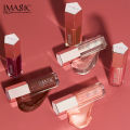 Imagic Lip Gloss Luminizer. 