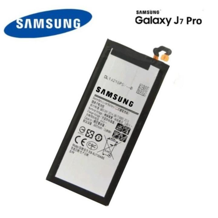 MP- Samsung Galaxy J7 Pro Battery EB-BJ730ABE Replacement Premium Quality 3600mAh For Samsung Galaxy J7 Pro