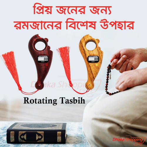 Digital%20Finger%20Tasbeeh%20Counter%20for%20prayer%20Islamic%20Tasbih%20Muslim%20Eid%20Gift/tosbi%20-%20Religious%20Items%20-%20Magic%20Gift%20Store%20-%20Image%202