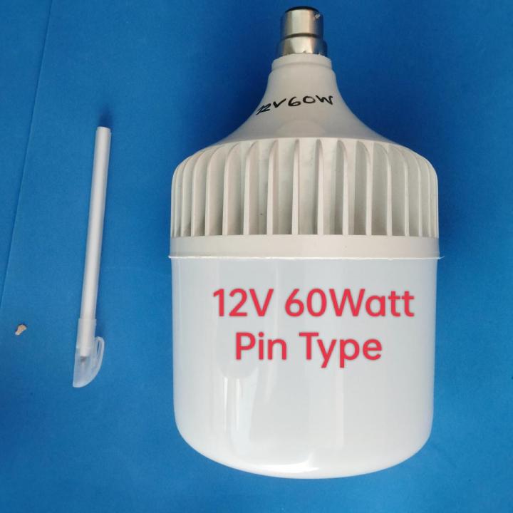 Led light bulb 12 volt 60 watt smd led light