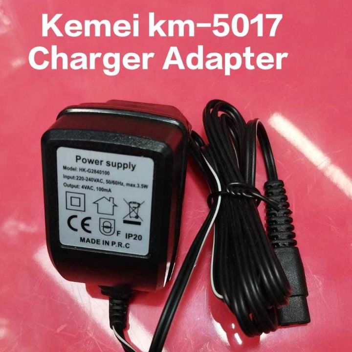 Kemei KM-5017 Hair Clipper/Beard Trimmer- ( Only Charger ) Adapter