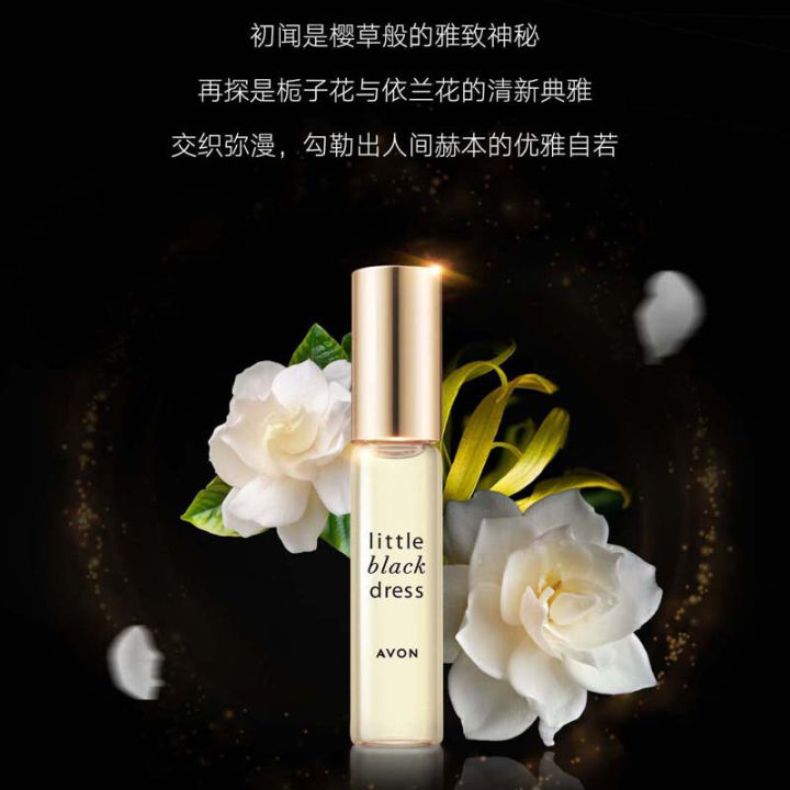 Avon%20Little%20Black%20Dress%20Roll-On%20Eau%20de%20Parfum%209ml%20Classic%20Fresh%20and%20Long-lasting%20Fragrance%20Gardenia%20Floral%20Roll-On%20Body%20Fragrance%20-%20Image%204